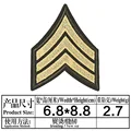 Ironed patch 3