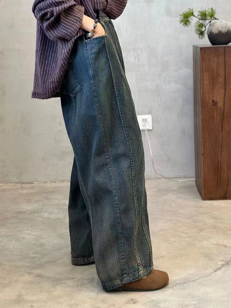 Max LuLu Mode Koreanische Frühling Lose Denim Hosen Frauen 2024 Vintage Casual Elastische Jeans Damen Klassische Harajuku Harem Hosen