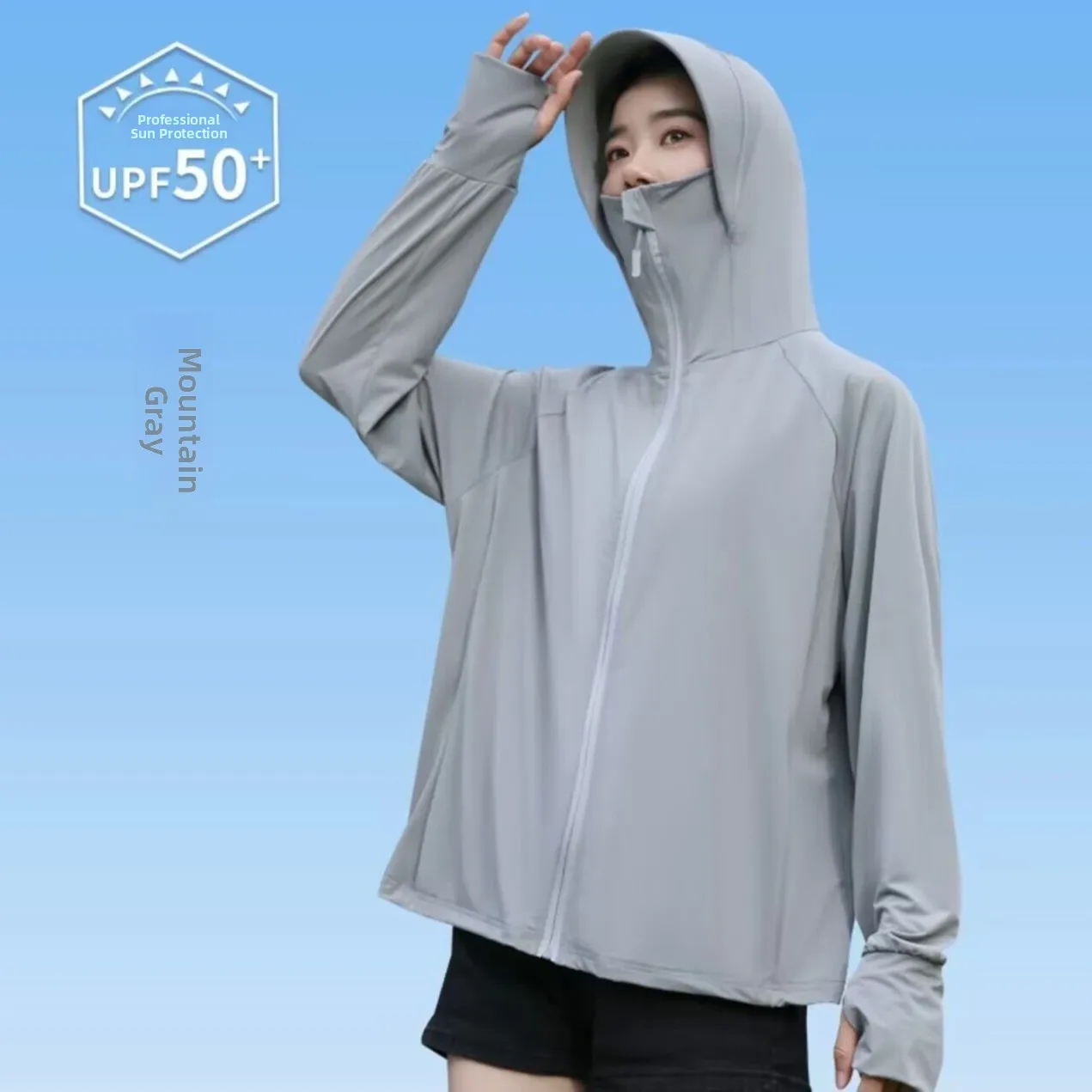 

Slim Fit Lightweight Breathable Summer New Arrival Women's plus Size Sun Protection Shirt European Style Commute Fashion