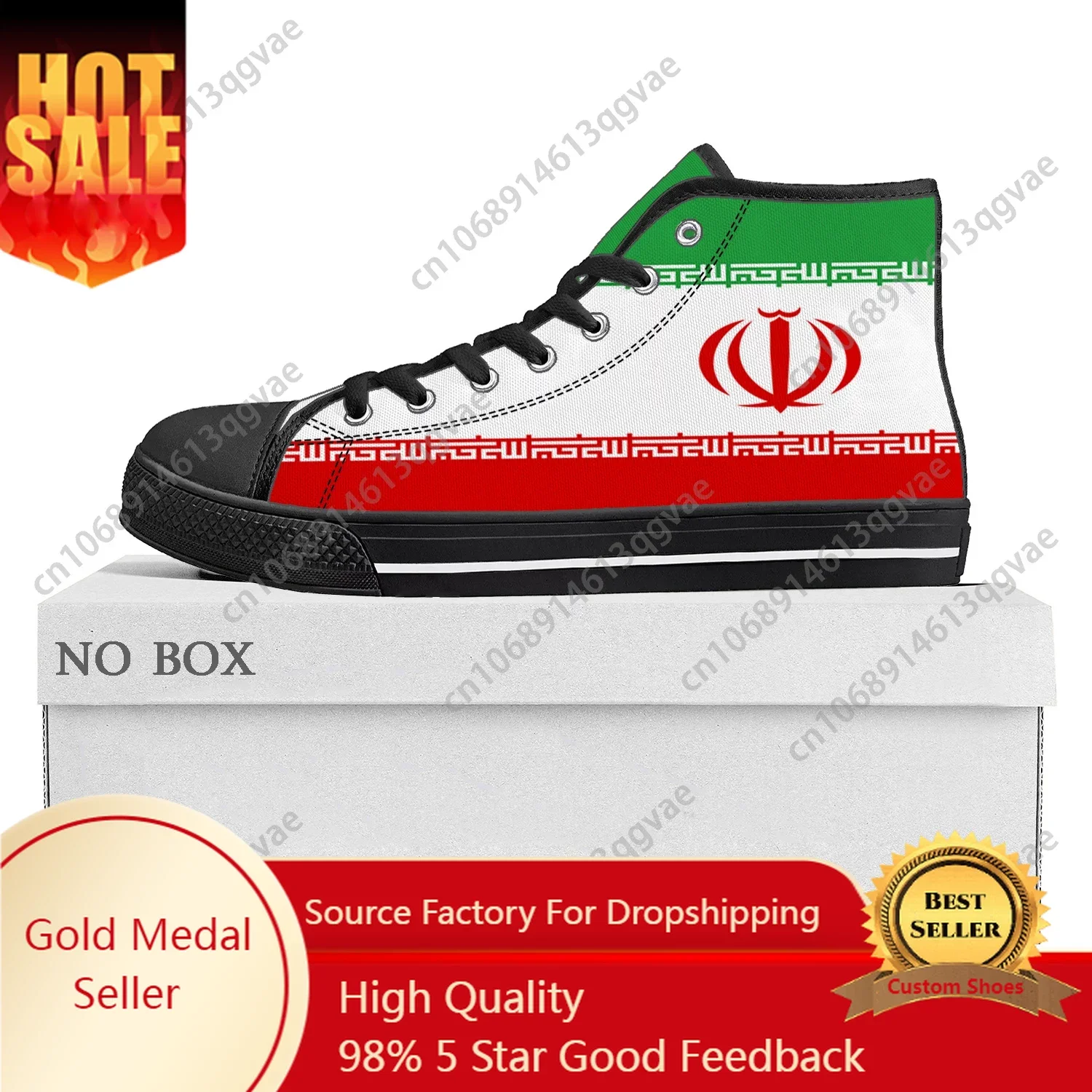 

Iranian Flag High Top High Quality Sneakers Mens Womens Teenager Canvas Sneaker Iran Casual Couple Shoes Custom Shoe