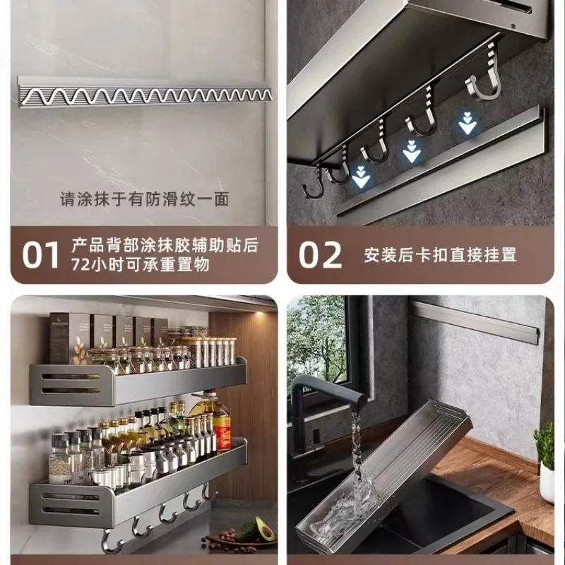 Kitchen Storage Rack Perforated Stainless Steel Wall Hanging Seasoning Rack Wall Seasoning Multifunctional Household Storage