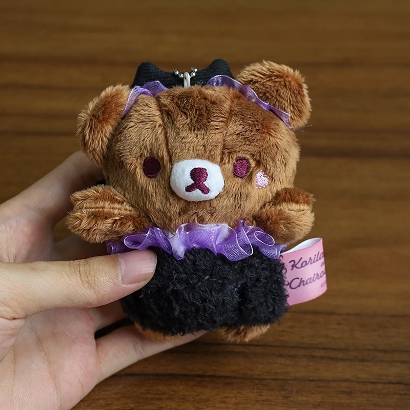 Rilakkuma الشيطان الصغير المزاج أفخم المفاتيح كواكوما-كيبون أرنب Kawaii لطيف المرأة حقيبة سلاسل المفاتيح الكرة سلسلة كيرينغ هدية عيد ميلاد