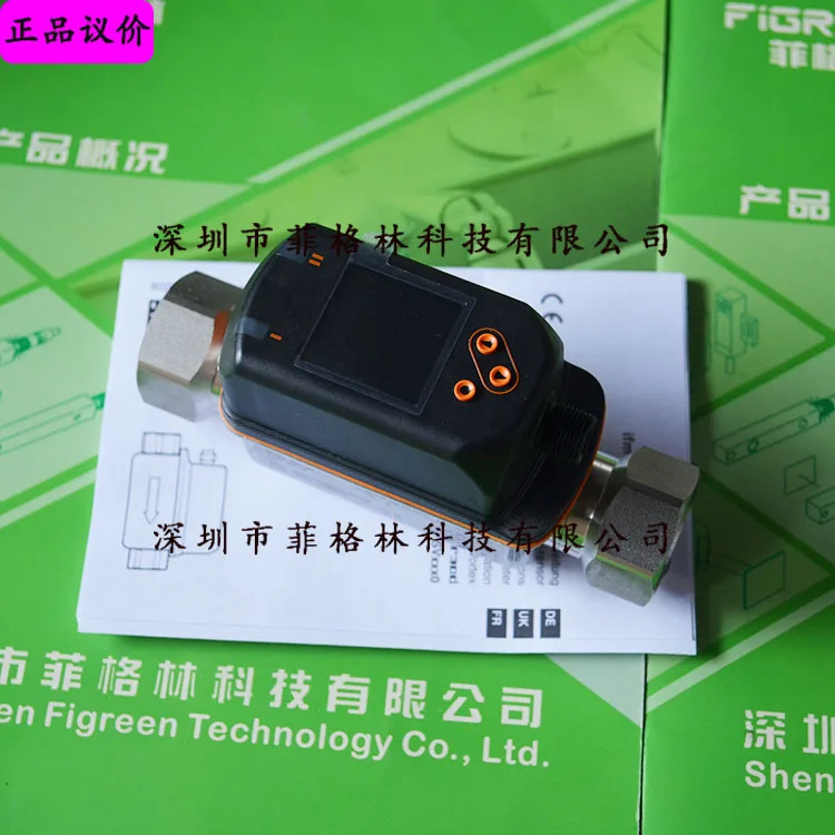 2025 [Physical Phot…