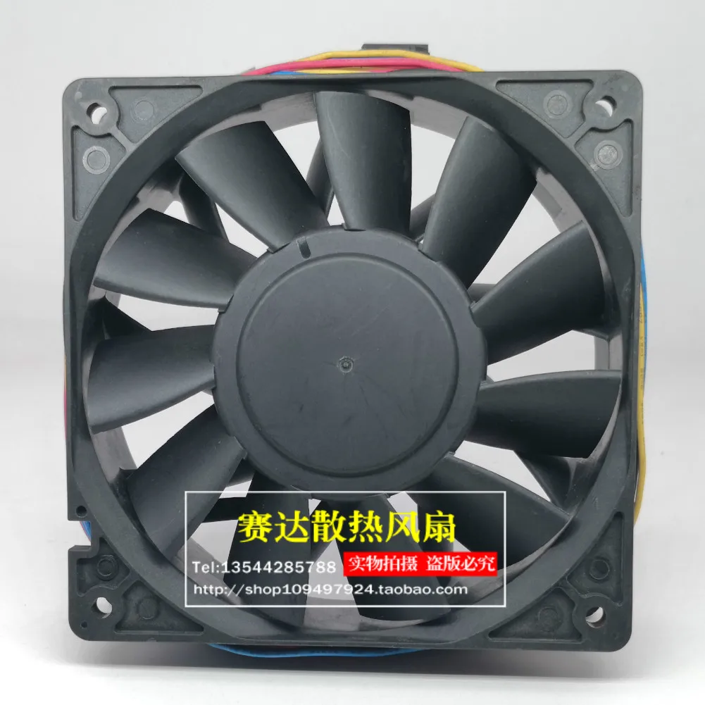 Delta PFB1248UHE 12038 48V 1.2A 4-wire PWM violent high air volume server fan