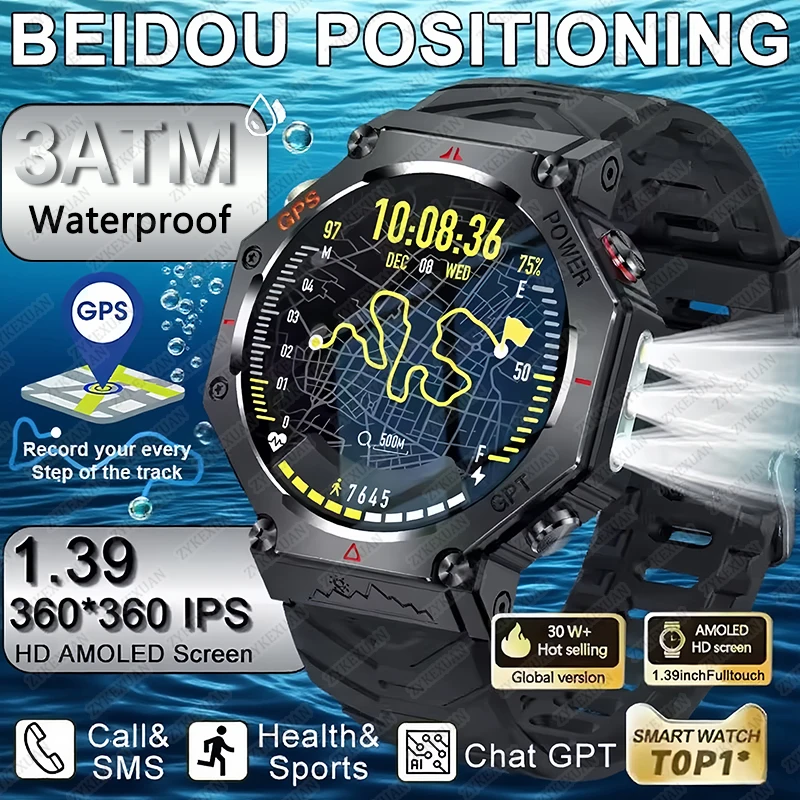 

Военные GPS Смарт-часы Мужчины AMOLED HD Экран Высота Компас Сердечного ритма Спортивные часы Chat GPT BT Call 3ATM Водонепроницаемые часы