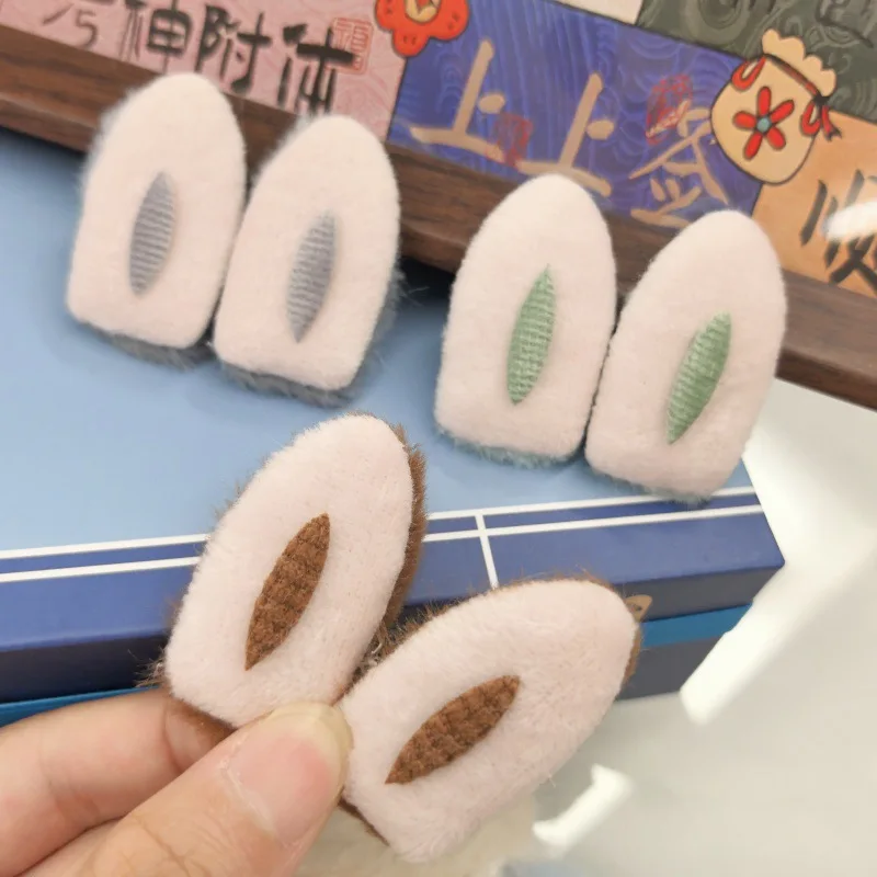 

For/cloth Diy Labubu Doll Ear Replacement Accessories Labubu V1v2v3 Doll Material Pack