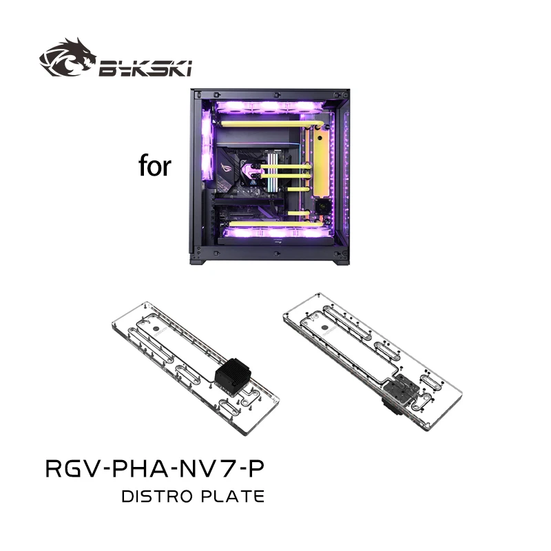 

Bykski RGV-PHA-NV7-P акриловая разделительная пластина/платный резервуар для корпуса компьютера PHANTEKS NV7/системы водяного охлаждения/комбинированного насоса DDC