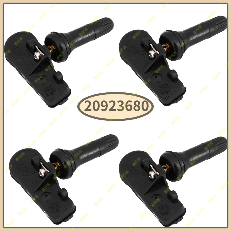 

Датчик TPMS 20923680 для Cadillac SLS, Chevrolet Traverse, Suburban, Impala, Captiva, Aveo, Malibu, GMC Acadia, Yukon, Hummer H2