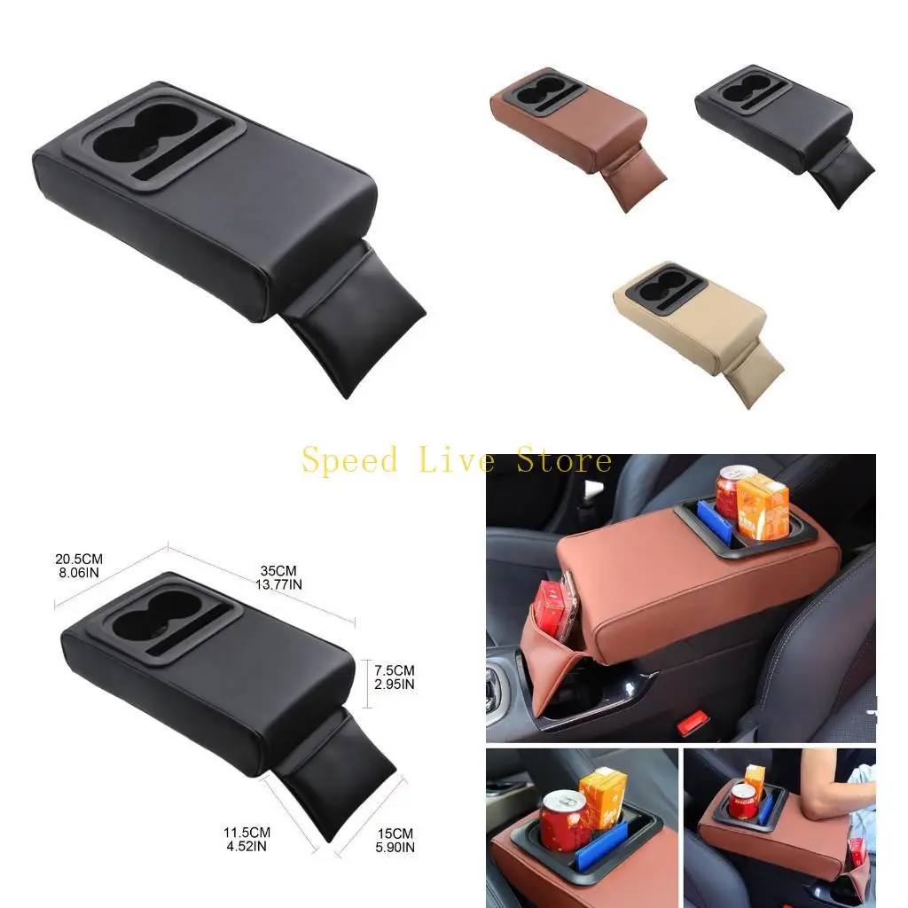 

547C Auto Center Console Pad PU Leather Truck Armrest for Seat with Cup Holder Univer