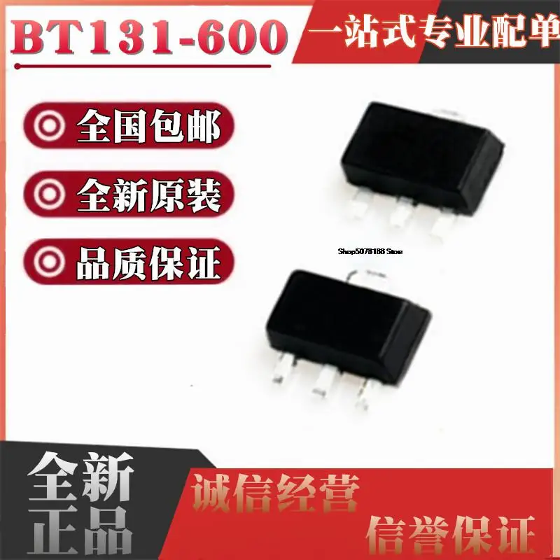 

50 штук BT131 SOT89 фотообои 1A 600V