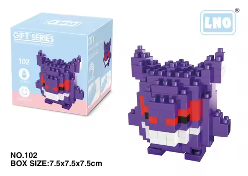 Pokemon Small Blocks Nanoblock Charizard Kyogre Groudon Rayquaza Model Education Graphics Toys for Kids Birthday Gift Toys - Image 18