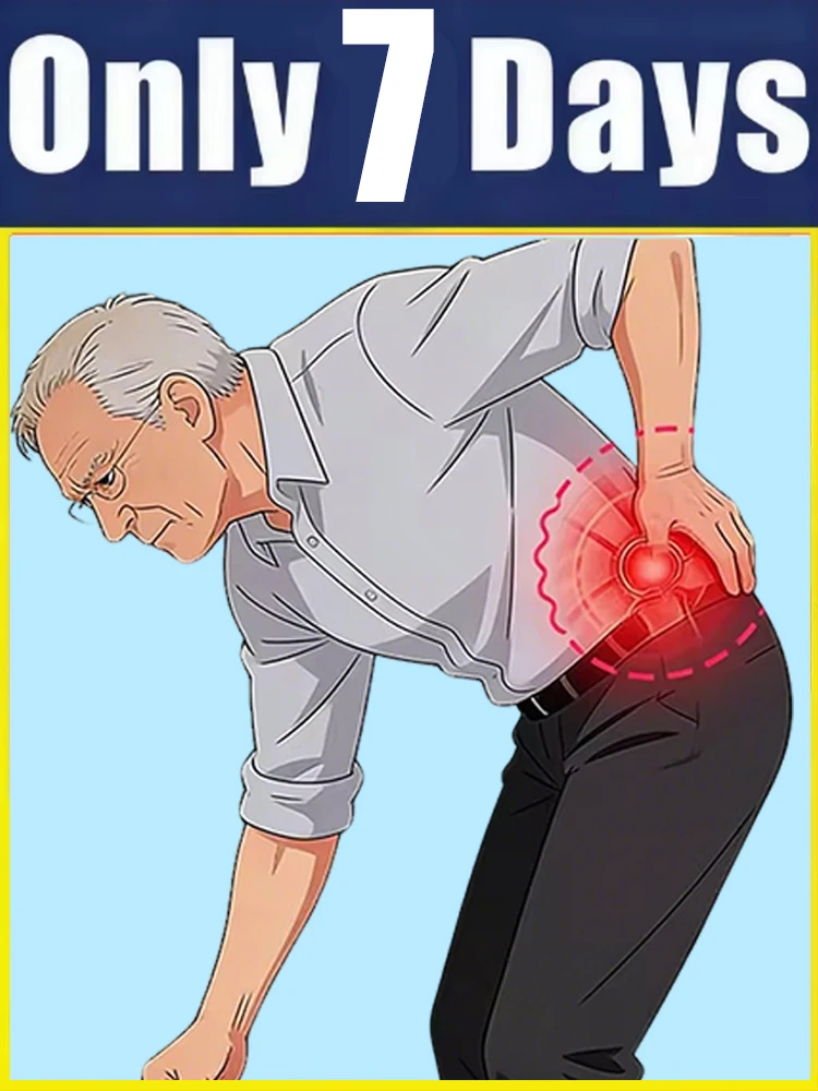 

Помощь людям, страдающим от проблем с передвижением, в решении своих проблем. Бесплатная доставка, без проблем, удобный и комфортный, унисекс.