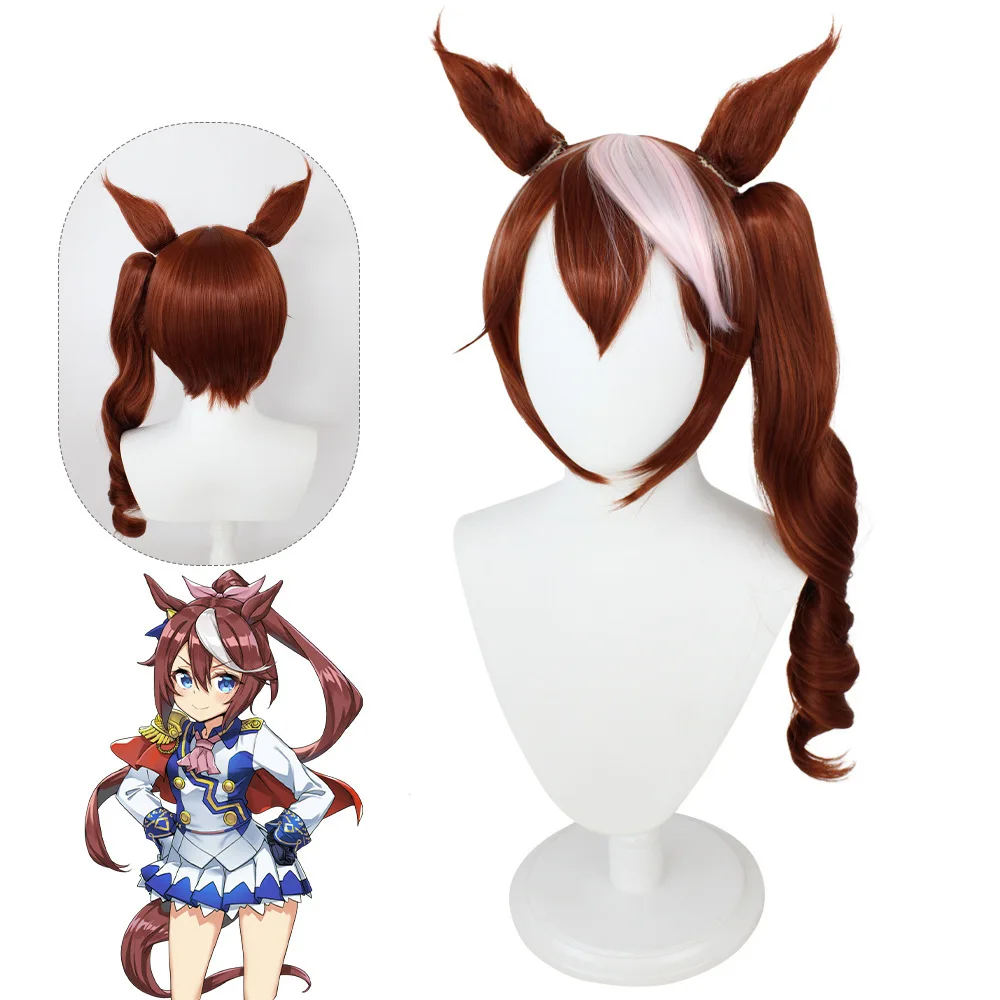 

Pretty Derby Tokai Teio Cosplay Wig Cute Detachable Earrings Single Side Ponytail Cosplay Wig