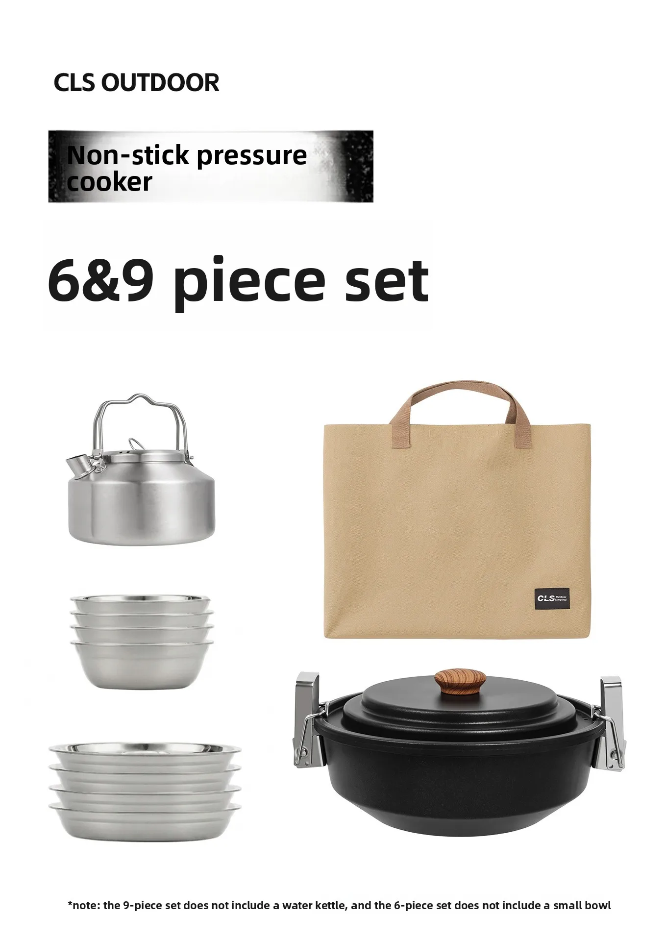 Neues 6-teiliges/9-teiliges Outdoor-Kochset, Campingtopf, tragbarer Topf für 4-5 Personen, Haushalts-Antihaftpfanne, Mikrodrucktopf-Set – Detail 1