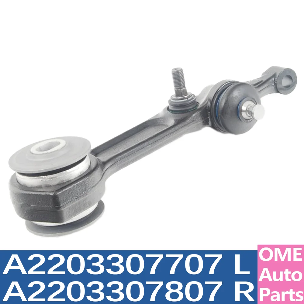 

For Mercedes Benz A 220 330 77 07 A 220 330 78 07 W220 Front axler Rocker hanging Suspension TRANSVERSE CONTROL ARM rod Sway bar