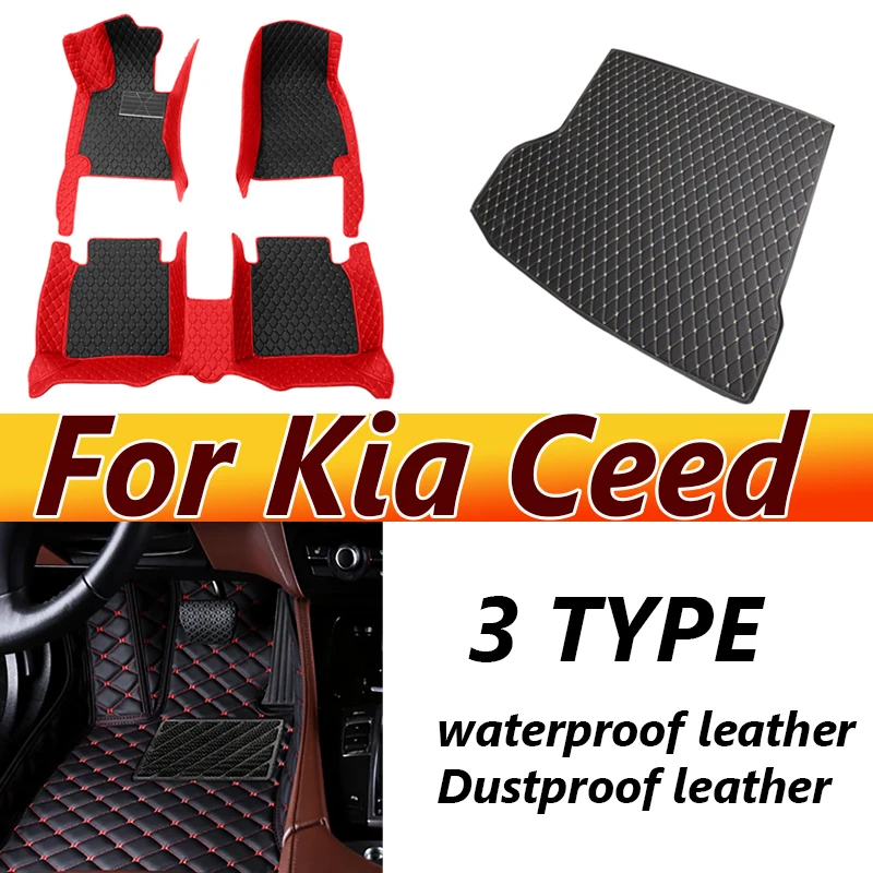 Car Floor Mat For Kia Ceed Jd 2014 2015 2016 2017 2018 2019 2020 Man Non-Slip Luxury Woman Foot Pad Auto Interior Rugs Accessory