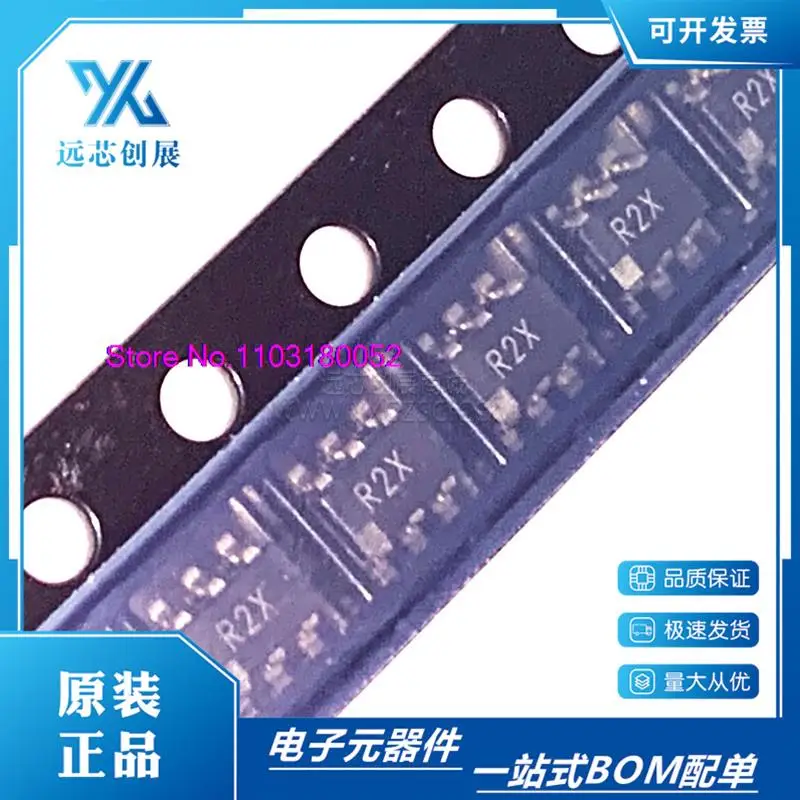 5 PÇS/LOTE ADR3425ARJZ-R7R2X SOT23-6 IC Produto genuíno original