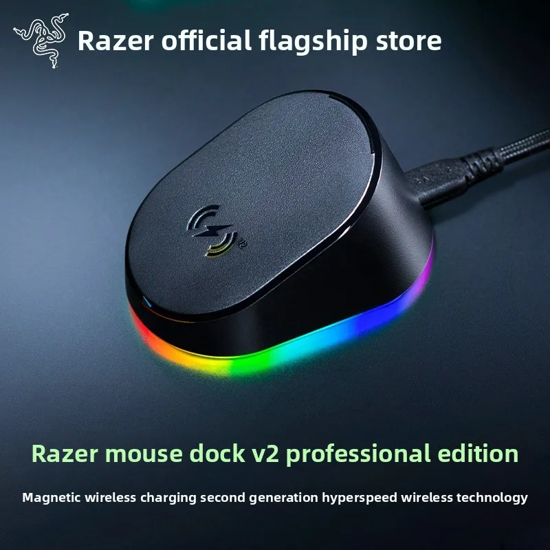 Razer MOUSE DOCK V2 PRO Professional Magnetic Base Built in 8000Hz Transceiver RGB Mouse Base Accessories for Razer