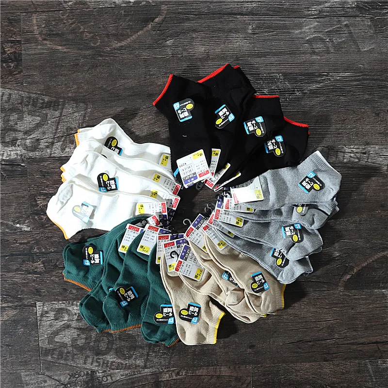 Men's Knitted Low Cut Socks Multi Pairable Breathable Quick Dry Anti Odor Casual Fashionable mid Calf Socks for Daily Use