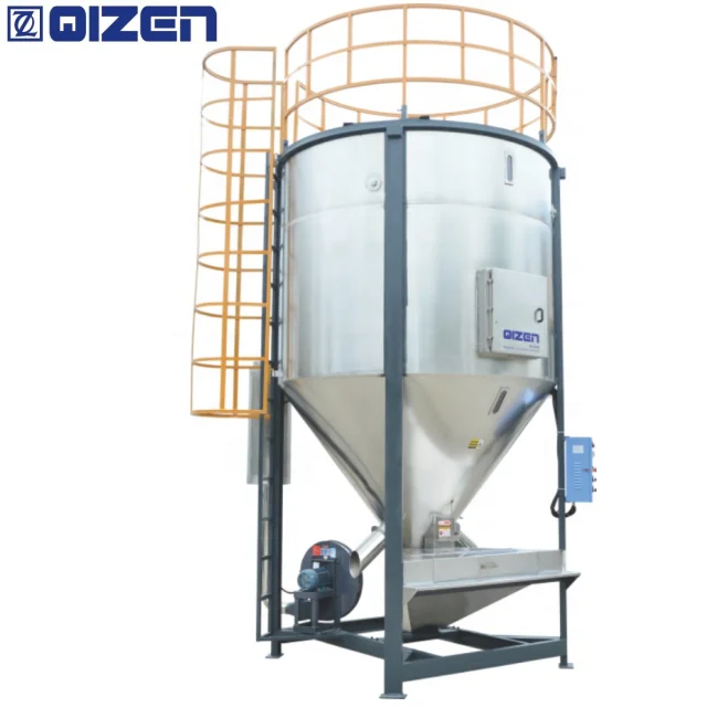 آلة مزج وحبيبات خلاط ستانلس ستيل أوتوماتيكي ABS/PS/PP/PVC بلاستيك عمودي خالٍ من الجاذبية