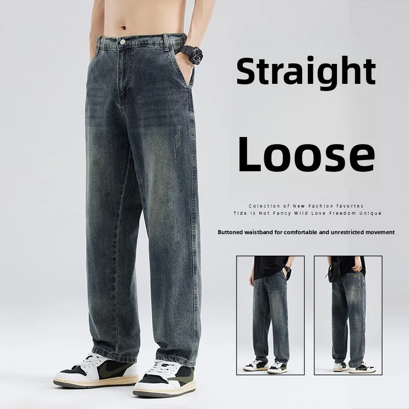 

Мужские джинсы свободного кроя в американском ретро-стиле, широкие прямые брюки, повседневные длинные брюки, весна-осень, новинка, молодежная мода
