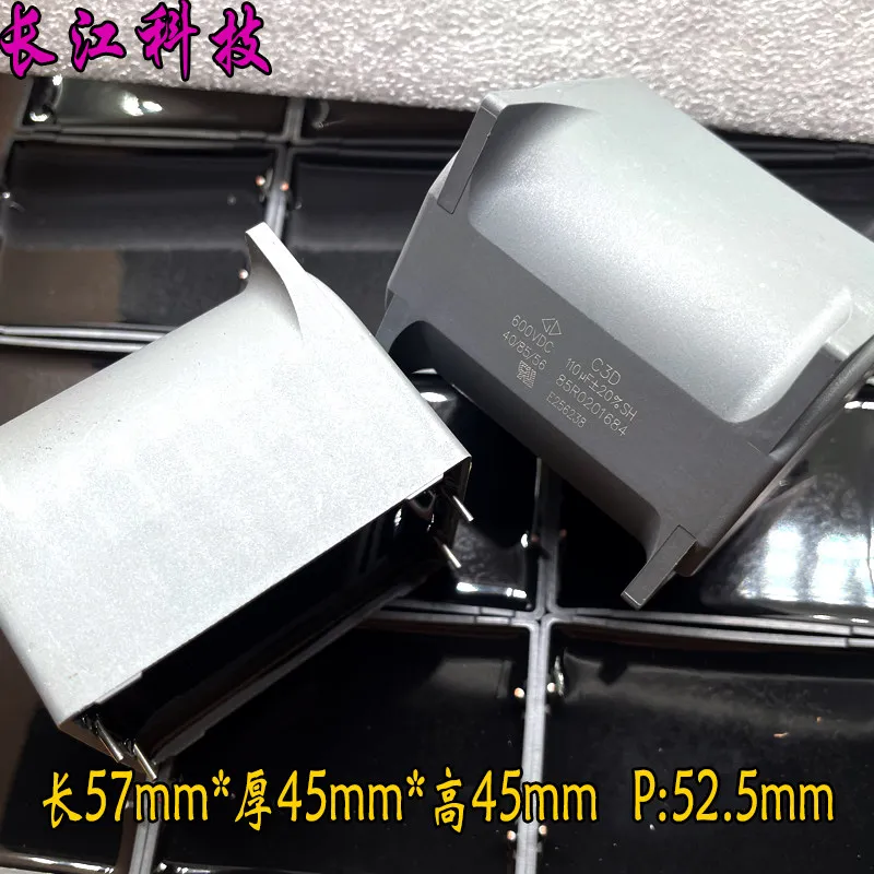 5PCS/MKP 117 110uf 600v 550v new energy safety capacitor C3D1U117M