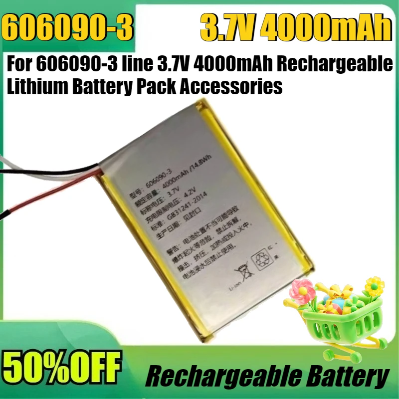 

Новый аккумуляторный блок 606090-3, 3.7В, 4000мАч, литиевый, перезаряжаемый, 1 шт.