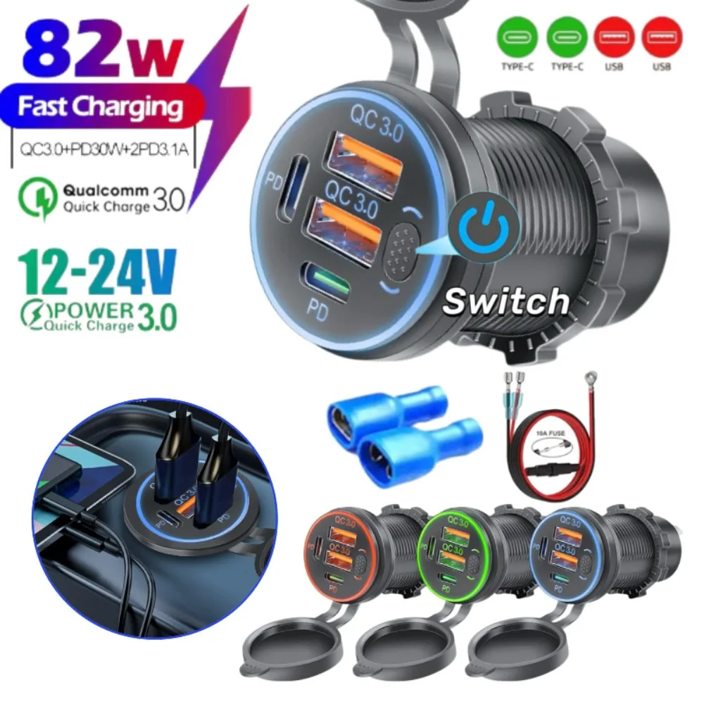 4‑Port Fast Car Charger Dual PD Dual QC 12‑24V Universal Aperture Key Switch Super Quick Charging Adapter For Car Motorcycle ATV