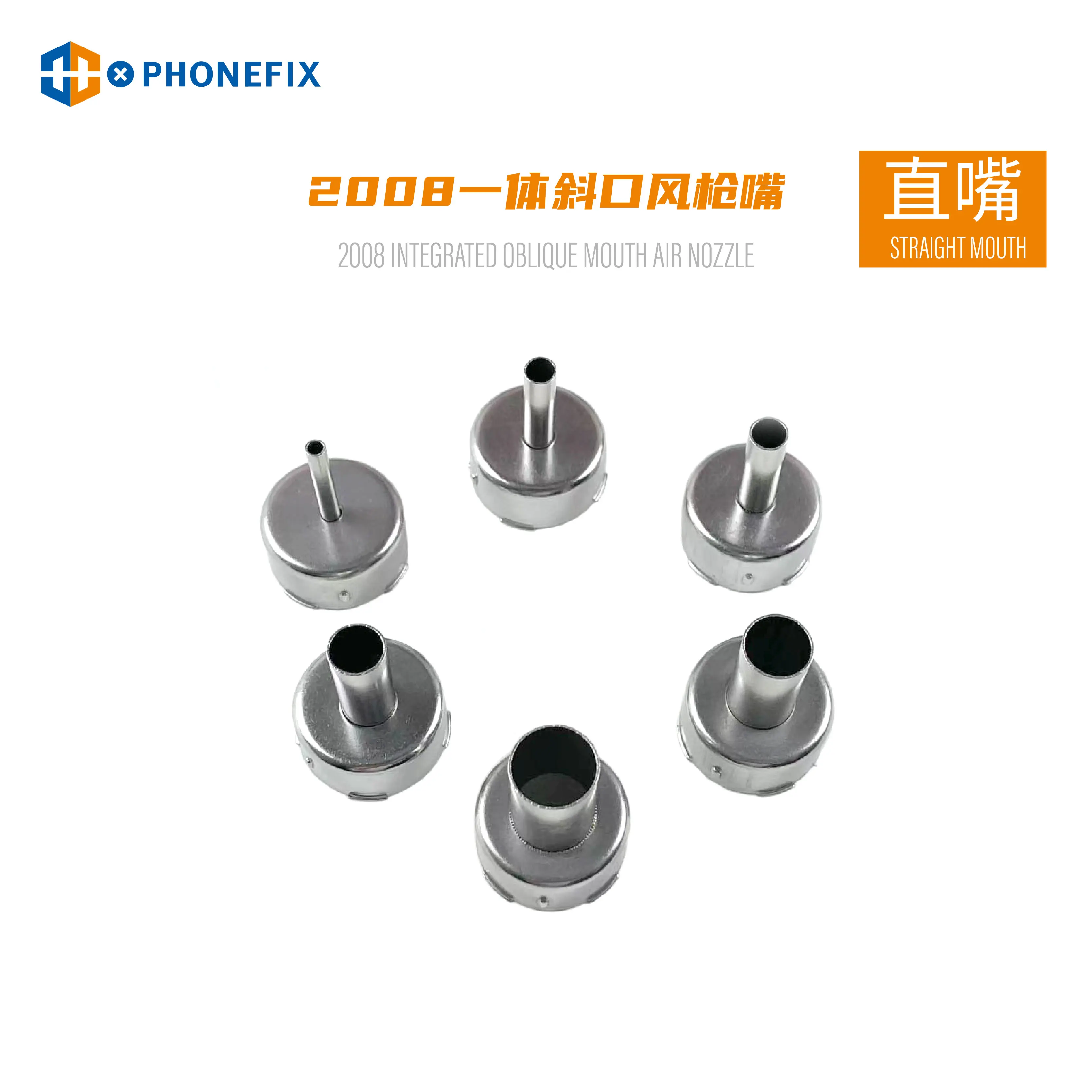 6 pz QUICK 2008 858D 858A serie pistola ad aria calda ugello estensione gomito dissaldante stazione con ugello BGA universale 3 mm6mm 8mm 12mm