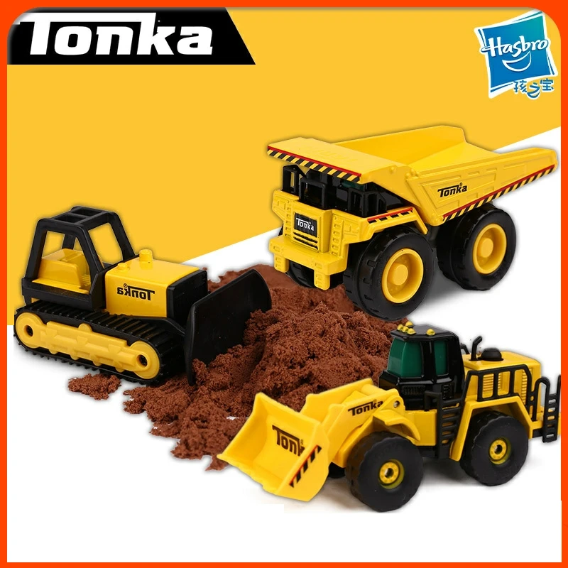 Hasbro Tonka Alloy Engineering Vehicle Truck Forklift Excavator Bulldozer Sand and Soil Set Children's and Boy Toy Gift