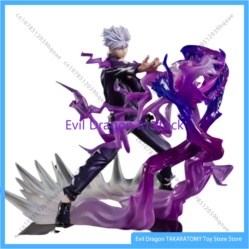 Bandai Jujutsu Kaisen Gojo Figuarts ZERO Action Figure Collection Model Toy Children's Decoration