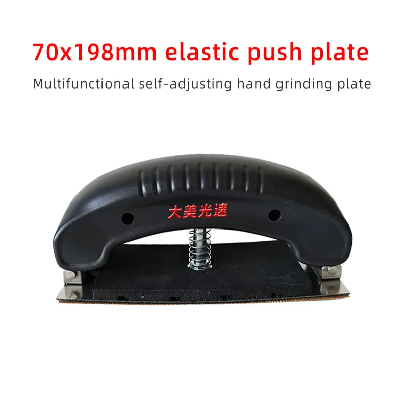 Thumbnail 4 - #60 Best Sanding Accessories to Buy In 2026