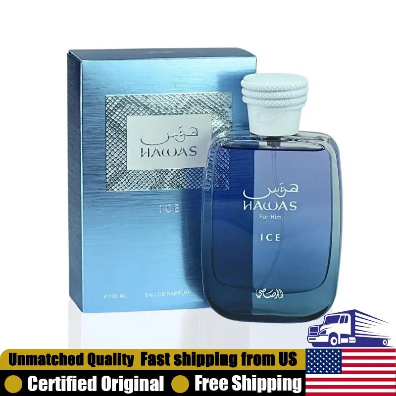 

Rasasi Hawas Ice Eau de Parfum Spray 3.4 Ounce Premium Arabian Perfumes Lasting Fresh Aromatic Pheromones Perfume for Men 100 ML