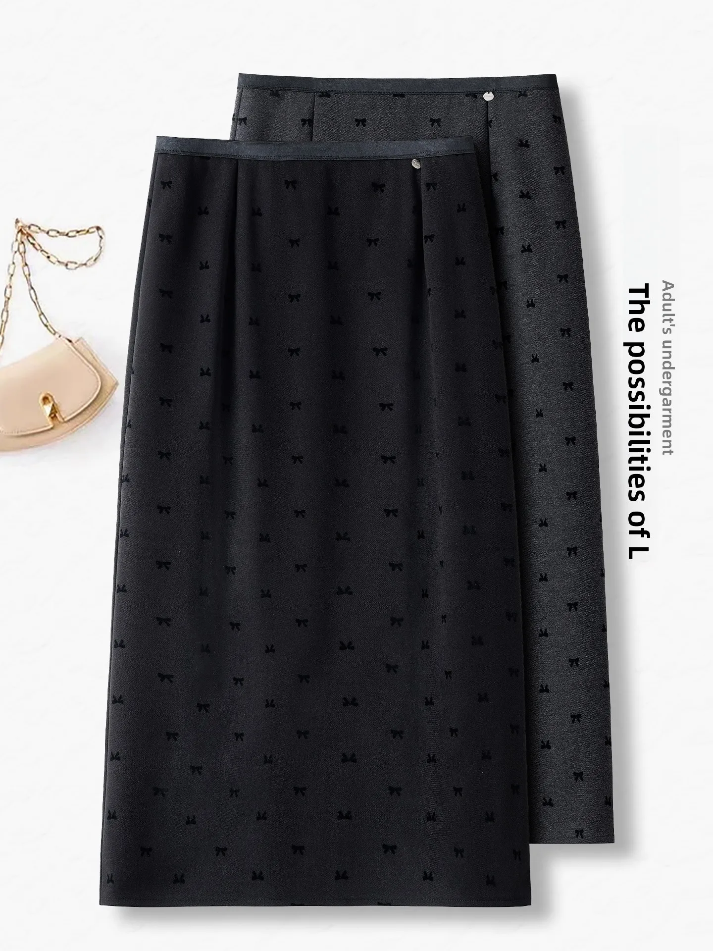 

Юбка-трапеция с высокой талией, женская, осень-зима 2025, новый стиль, утягивающая, средней длины, двухцветная, из полиэстера, нейлона и эластичного волокна