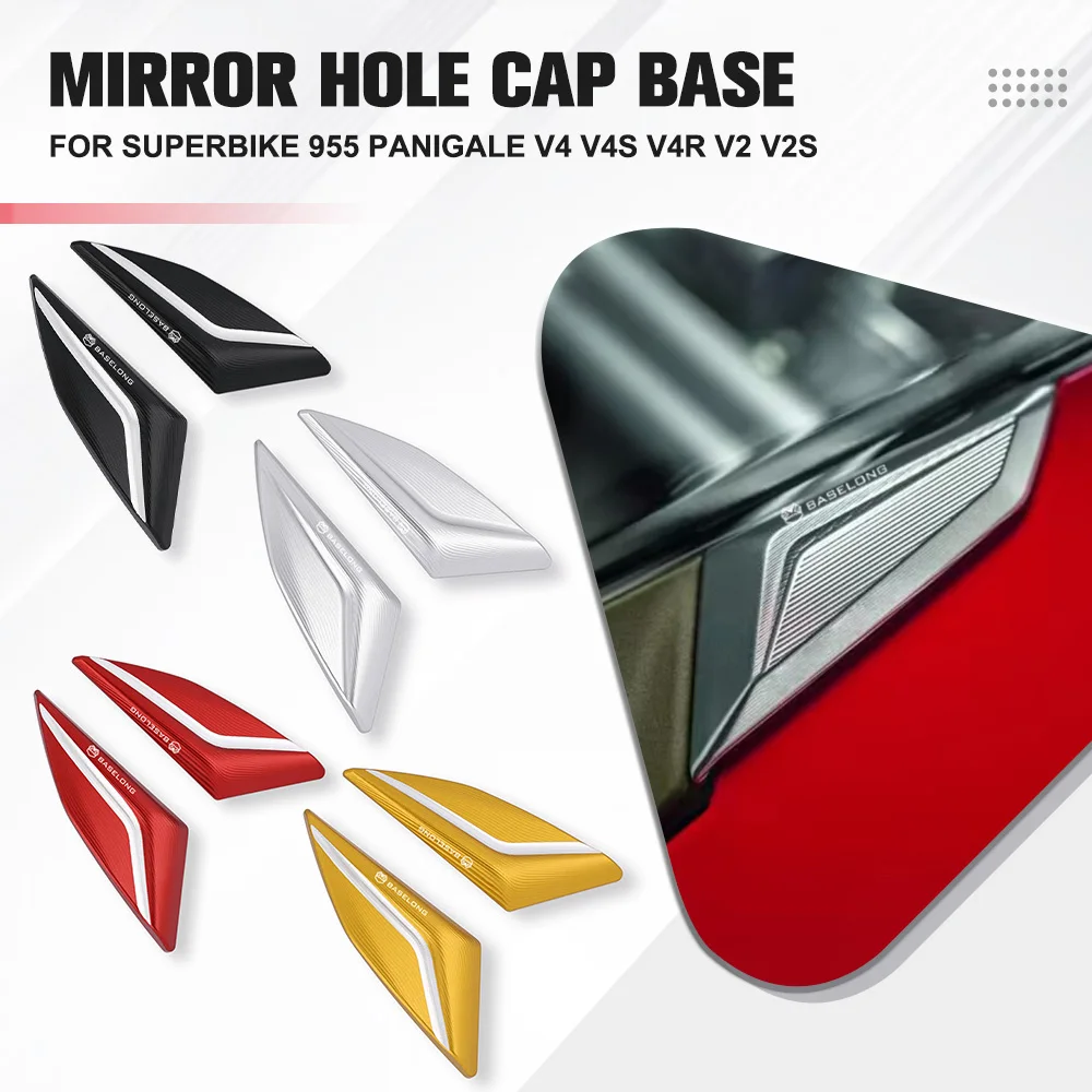 

Rear View Side Mirrors Bracket Clamp Cover For DUCATI SUPERBIKE PANIGALE V4 V4S V4R V2 V2S Accessories Rearview Mirror Hole Cap