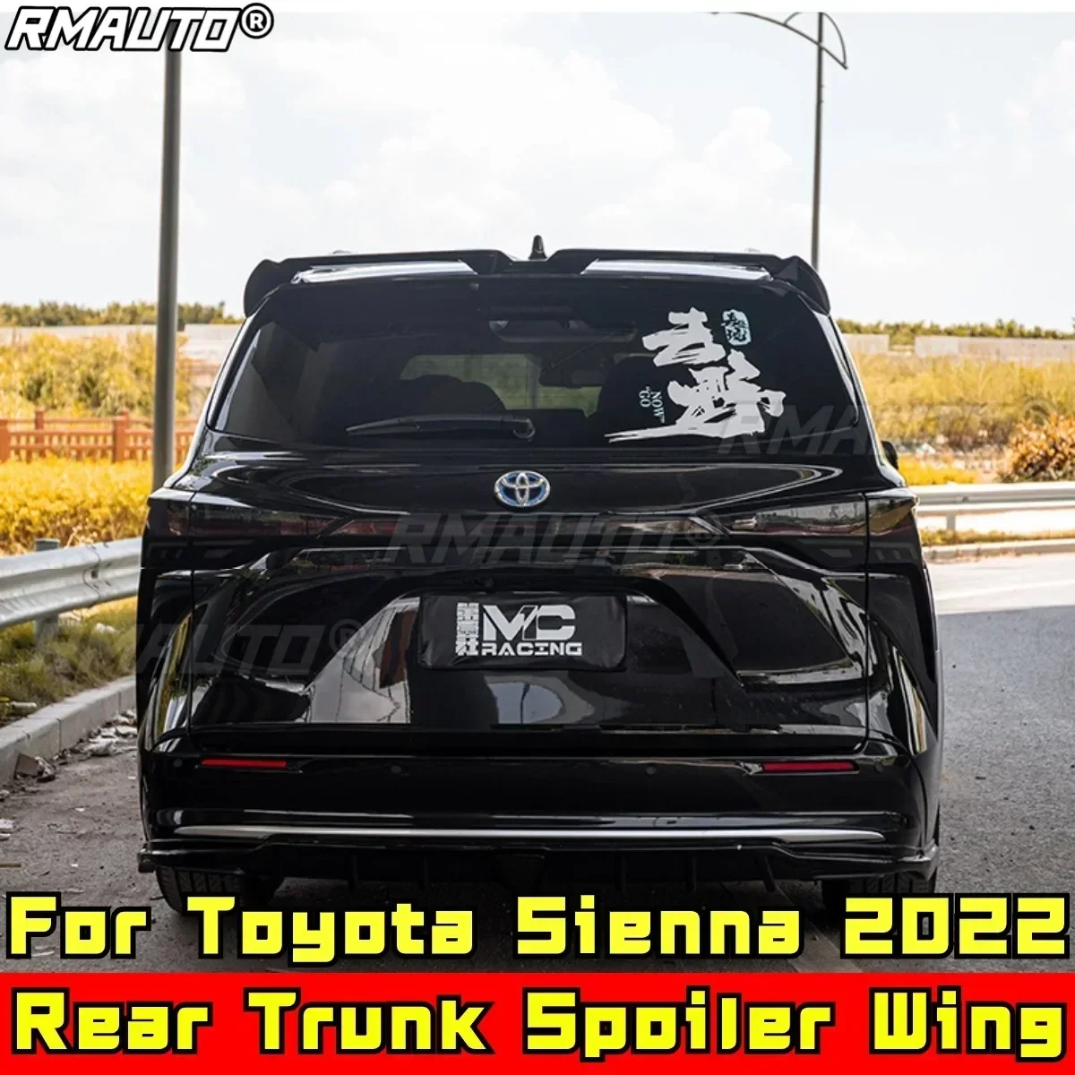 Sienna Body Kit Car Rear Wing Carbon Fiber Look MC Style Rear Trunk Spoiler For Toyota Sienna 2022 Car Accessories