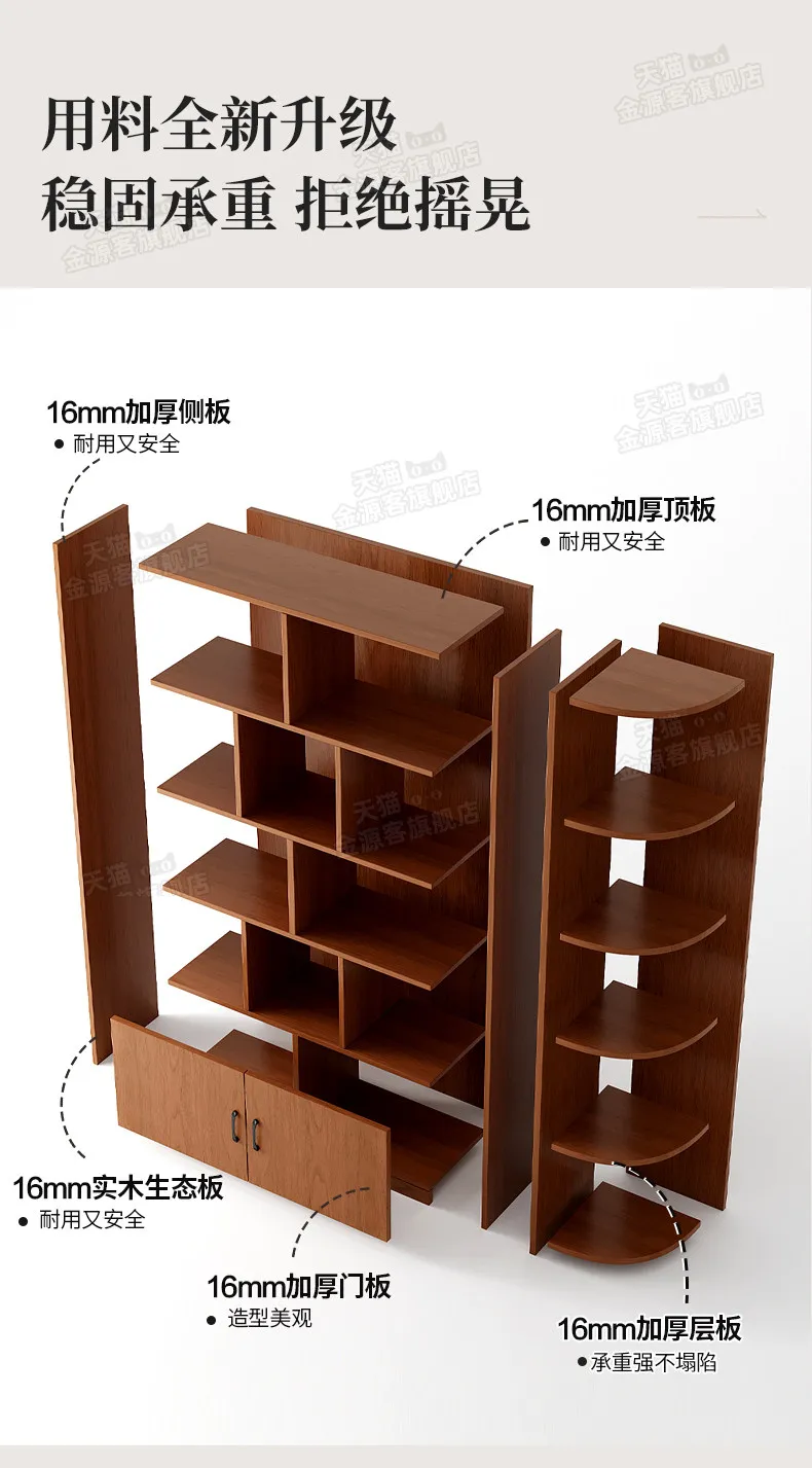 Wood Modern Bar Cabinet Wine Rack Shelf Coffee Storage Display Bar Cabinet Wine Rack Salon Nordic Gabinete Home Furniture