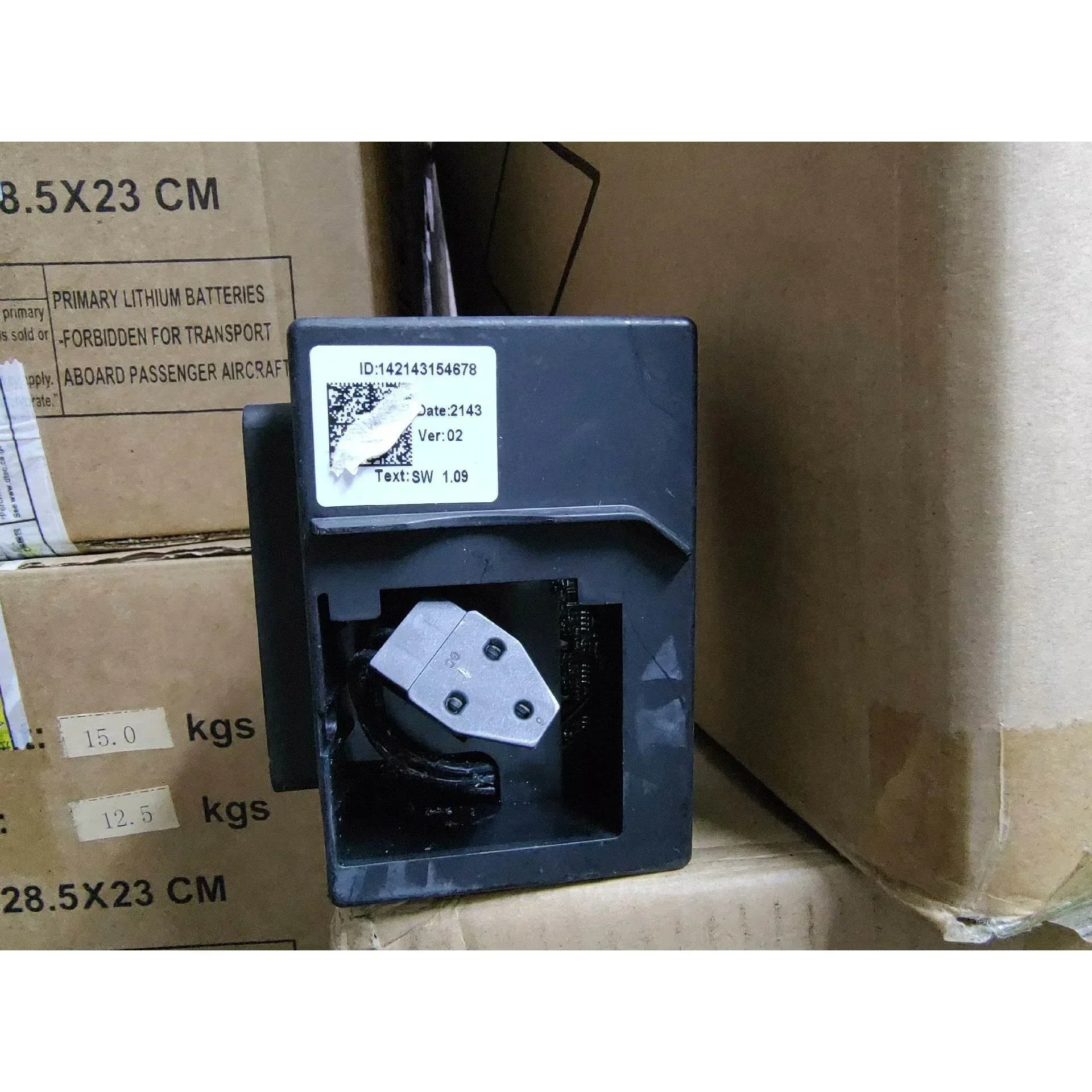 2025101N0510 101N0500 Same function, replaceable， DC 12/24V  DC variable frequency compressor driver SECOP drive board/module