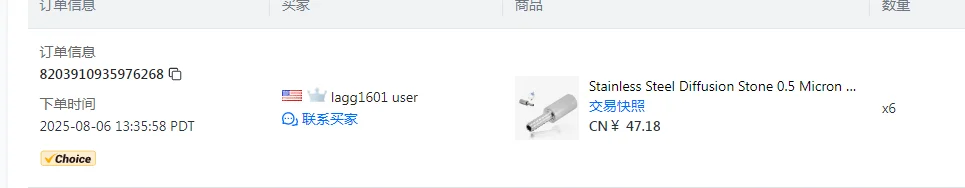 

3pcs stone to Mexico