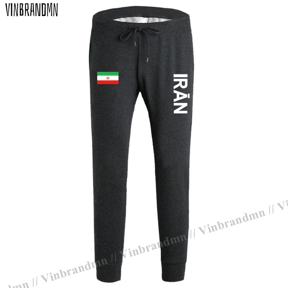 

Islamic Republic of Iran Persia IR Iranian mens pants joggers jumpsuit sweatpants track sweat fitness fleece tactical casual new