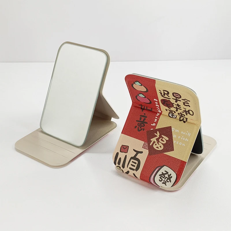 Mini espejo de bolsillo para maquillaje, herramienta de tocador de alta definición, portátil, de cuero PU, ángulo ajustable, pequeño, plegable