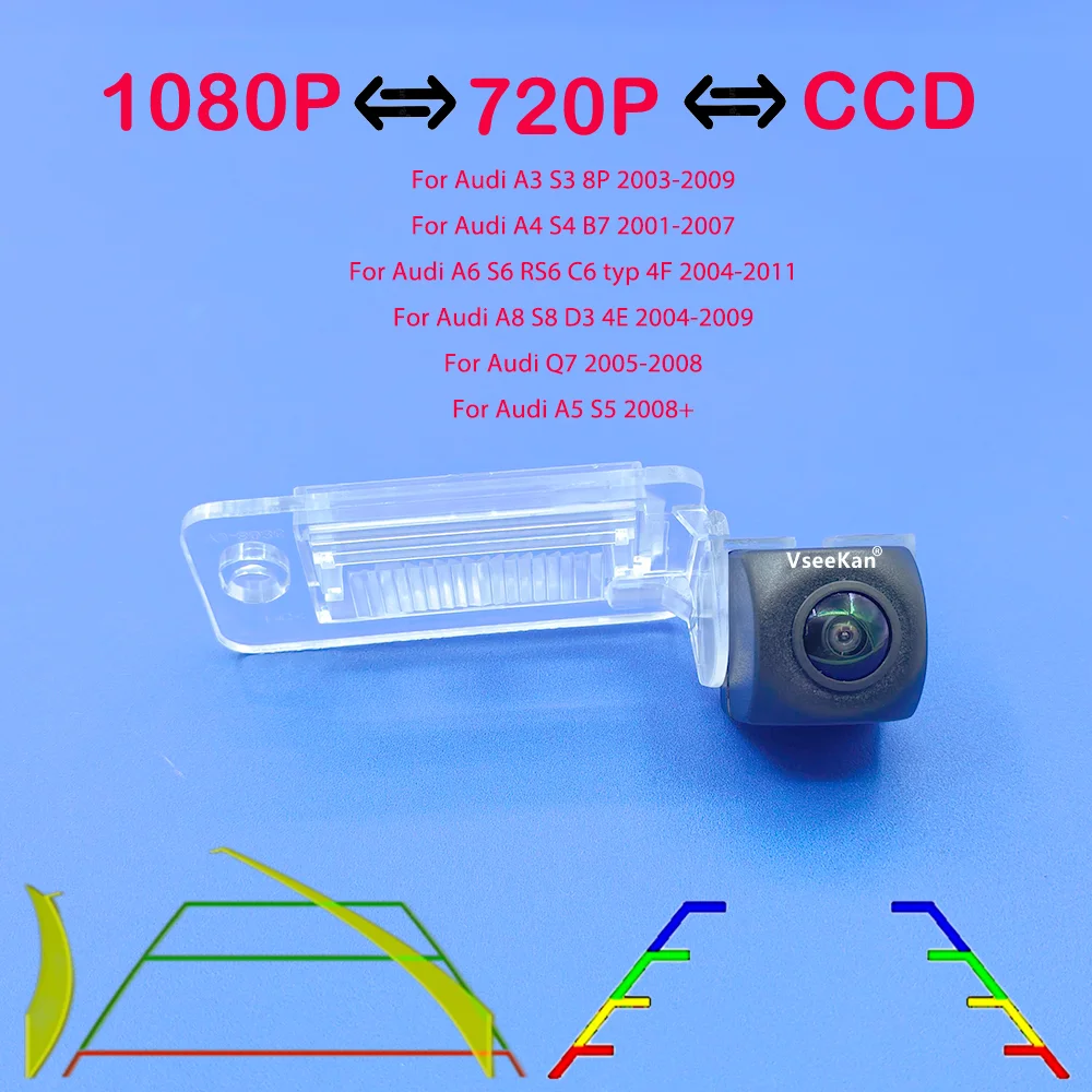 170 Degree AHD 1920x1080P Night Vision Waterproof Rear View Camera For Audi A3 S3 8P A4 S4 B7 A5 S5 A6 S6 RS6 C6 A8 S8 2004-2009