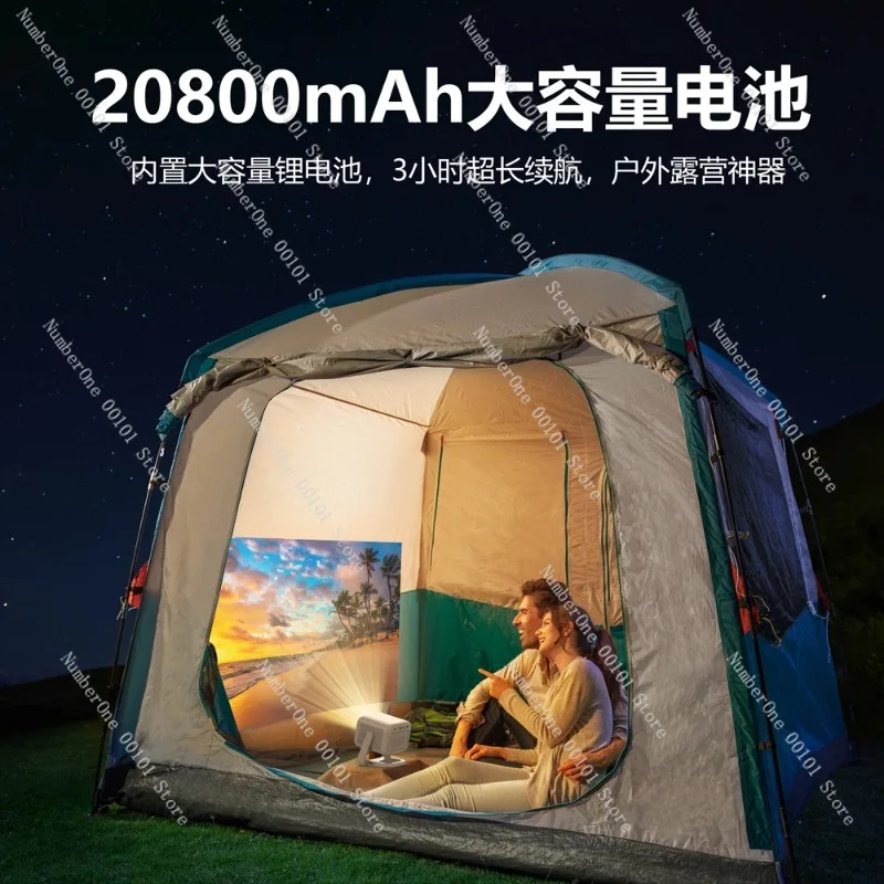 جهاز عرض S7 محمول بدقة 4K، جهاز عرض منزلي ذكي فائق الوضوح، بطارية مدمجة وجيمبال مع تقنية عرض DLP ذات التركيز التلقائي