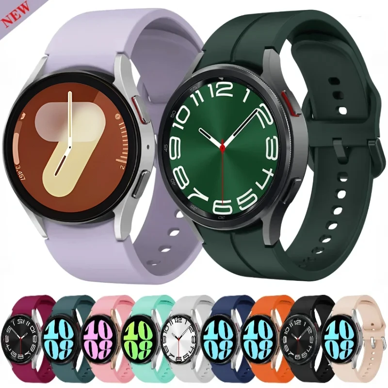 Silicone No Gap Strap For Samsung Galaxy 7/6/5/4 44mm/40mm Pro 45mm Bracelet Correa Galaxy Watch 6/4 Classic 47mm 43mm 46mm 42mm