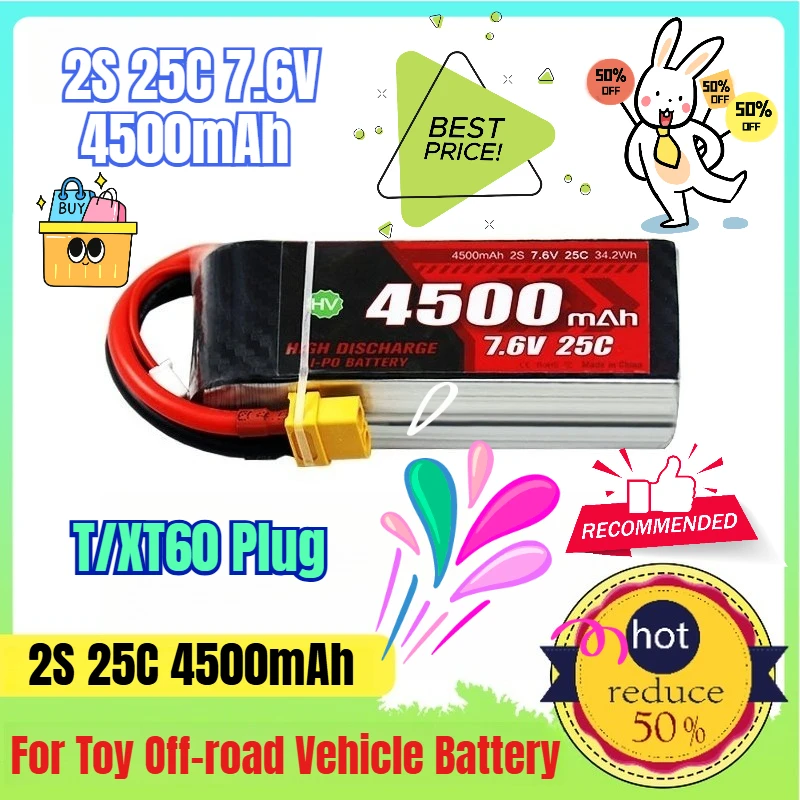 

4500mah 2S 25C 7.6V 14303 14211 for Toy Off-road Vehicle Rechargeable Batteries