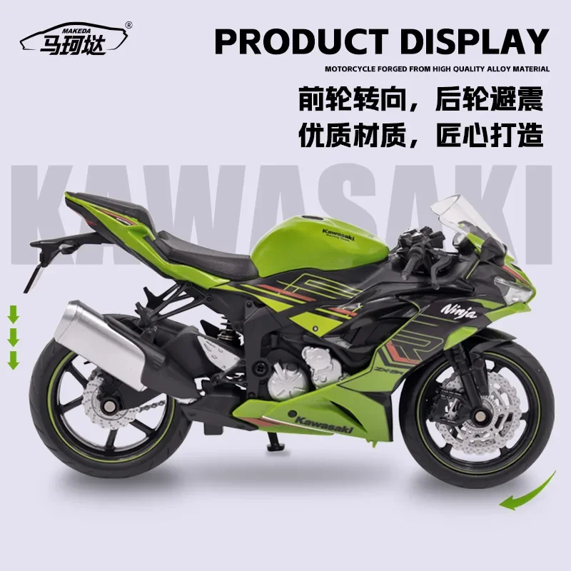 Kawasaki ZX-6R Ninja Racing Cross-Country Moto Modèle Simulation Metal Street Moto Modèle Collection Cadeau pour Enfants 1/12