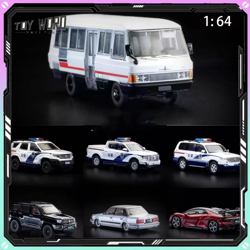 

New 1/64 Scale XCARTOYS Alloy Diecast Car Model Yangwang U9 CA630 Shanhai Cannon Land Cruiser LC100 Collectible Display Toy gift