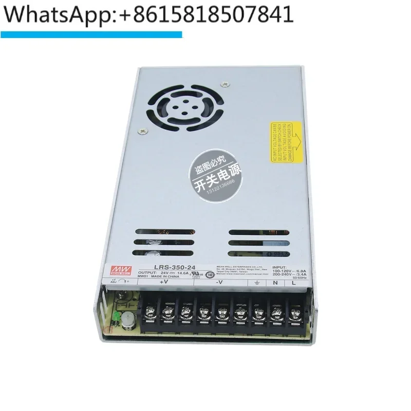 

Тайваньский импульсный источник питания Mingwei LRS-350-24V12V/5V/15V/36V/48V/3.3V 350W Thin Edition