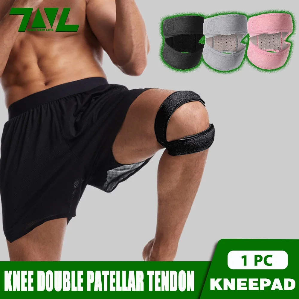 

Knee Double Patellar Tendon Knee Support Strape Brace Adjustable Shock Absorption Compression KneePad Sleeve for Basketball【1PC】