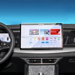 Tempered Glass film For BYD Sealion 7 Sea lion 07 2024-2025 15.6inch Car Navigation Central Console TouchScreen Protective Film